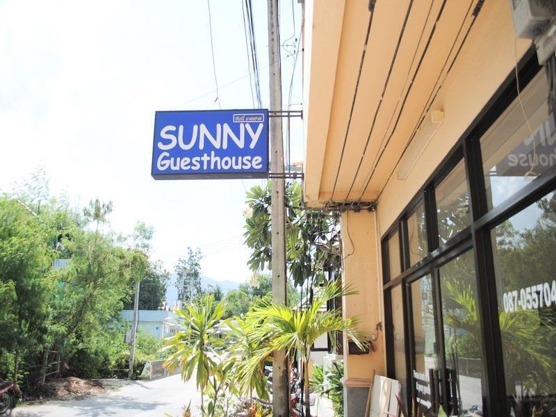 Sunny Guest House Ko Samui Eksteriør bilde